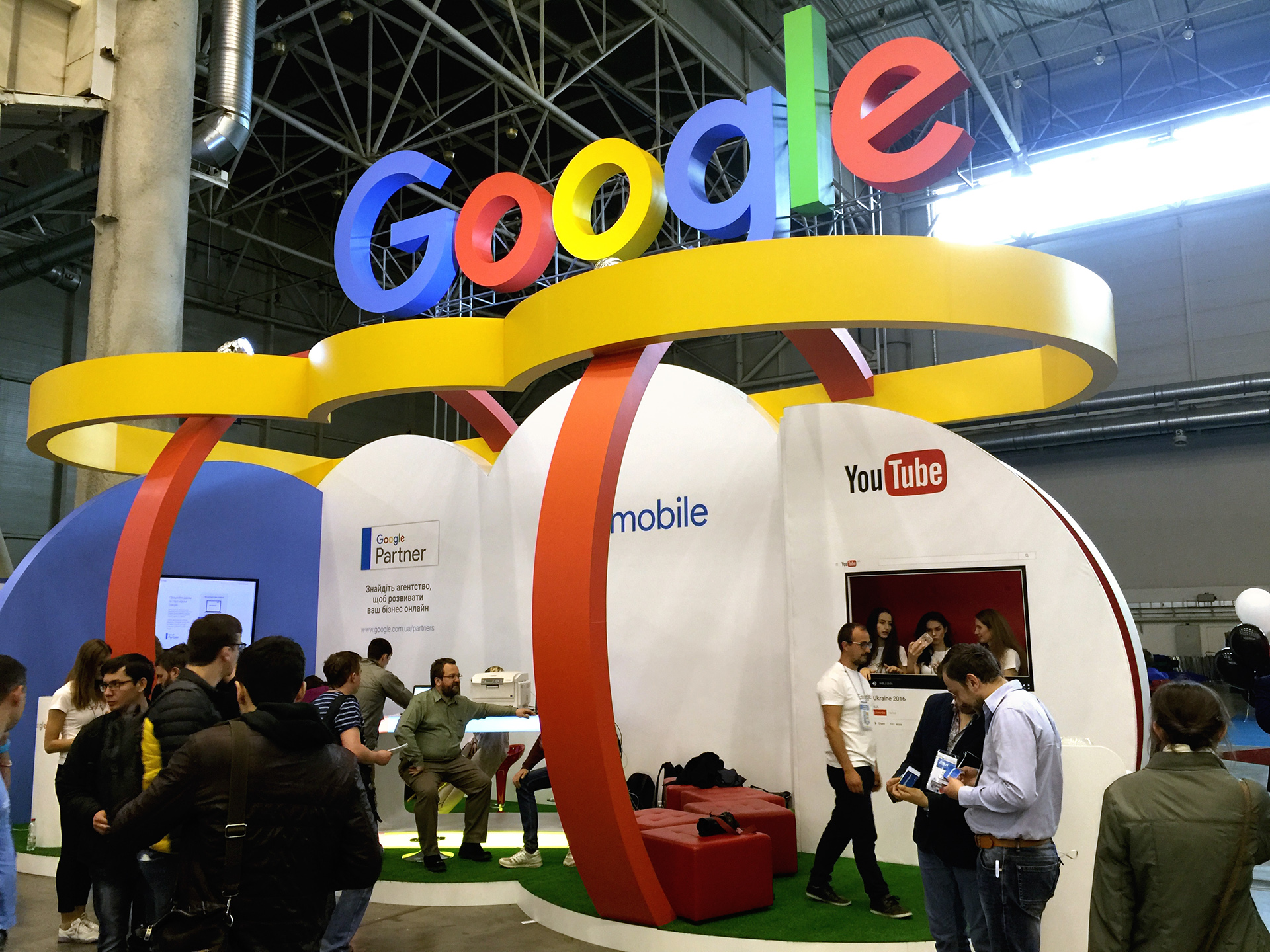 Google