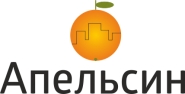 Апельсин