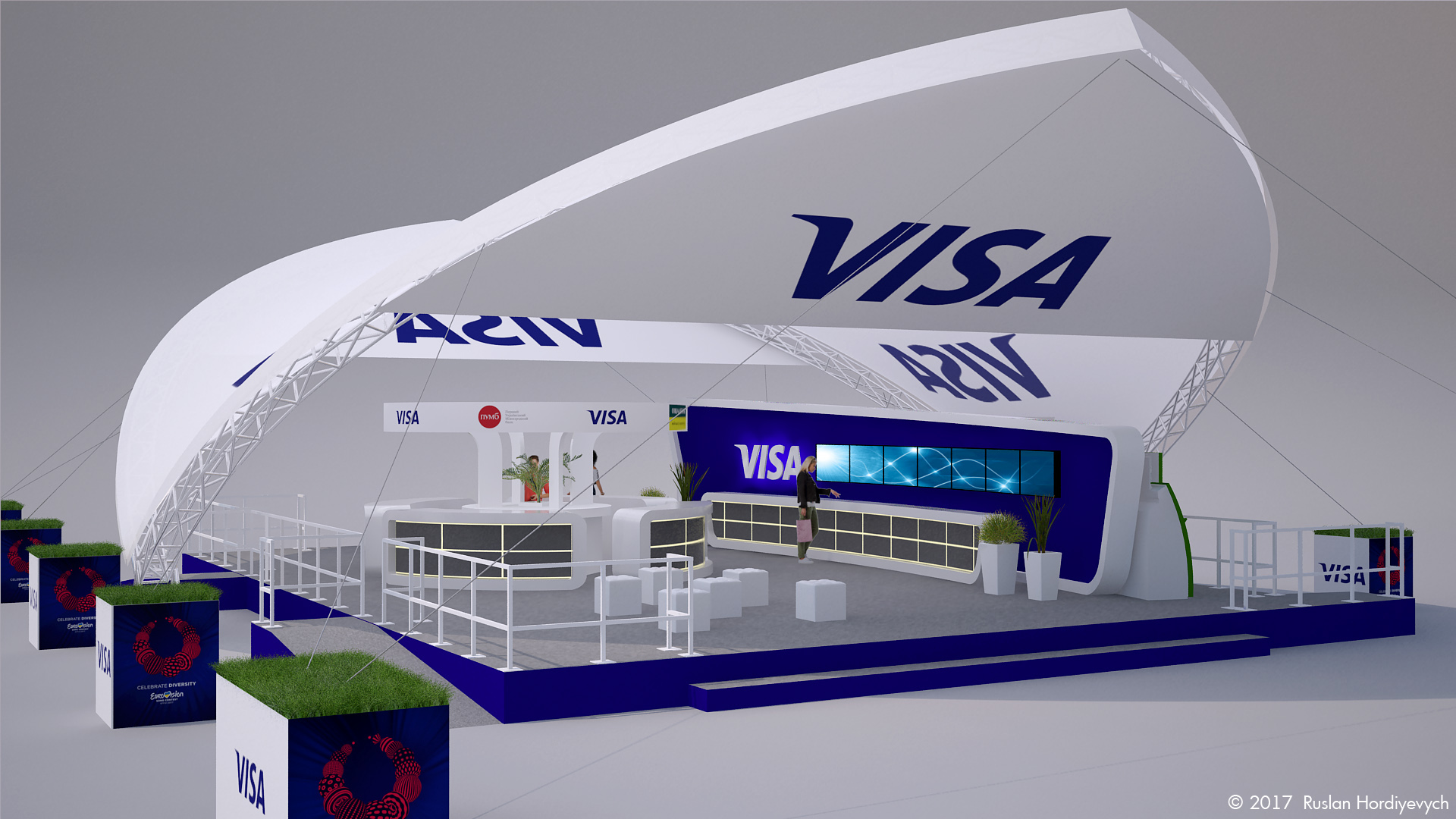 EuroVillage 2017. Фан-зона “Visa”, Хрещатик.