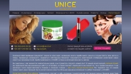 Сайт косметики UNICE Украина