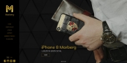 marberglux.com
