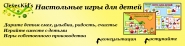 шапка для ВК