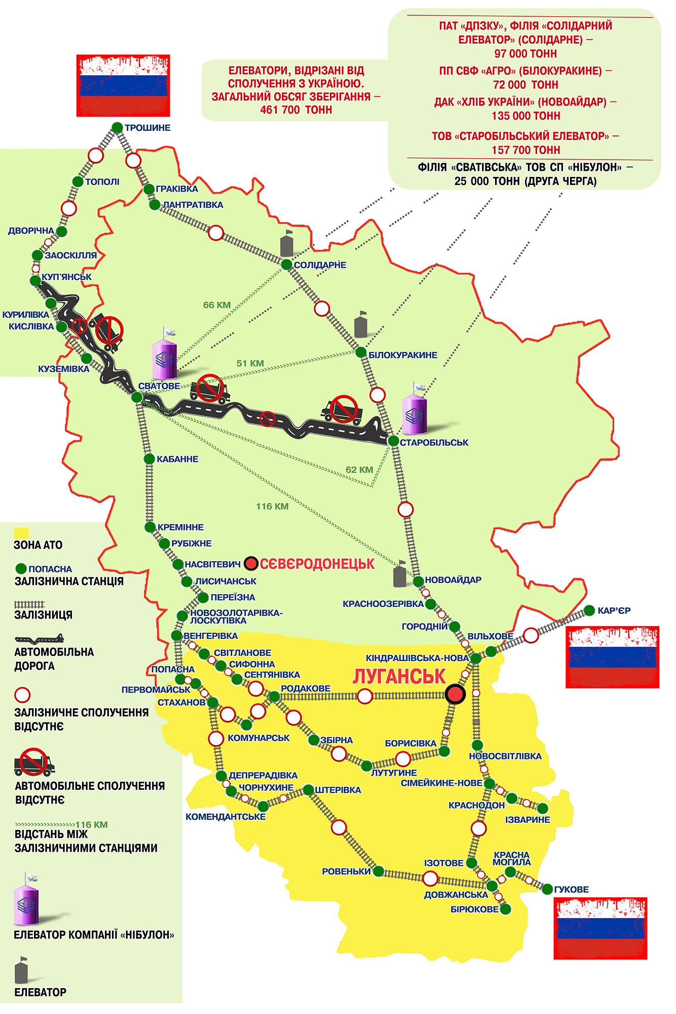 Карта