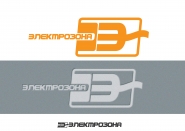 электрозона-01.jpg