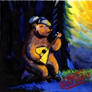 Ведмежий блюз