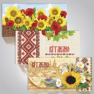 Конверт для денег