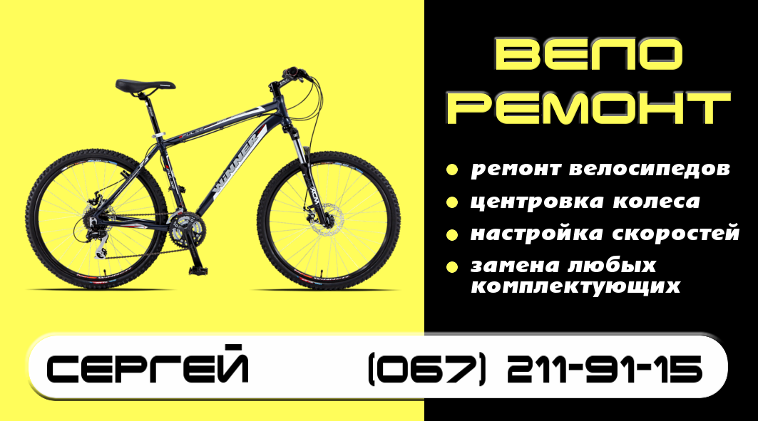 Дизайн визитки