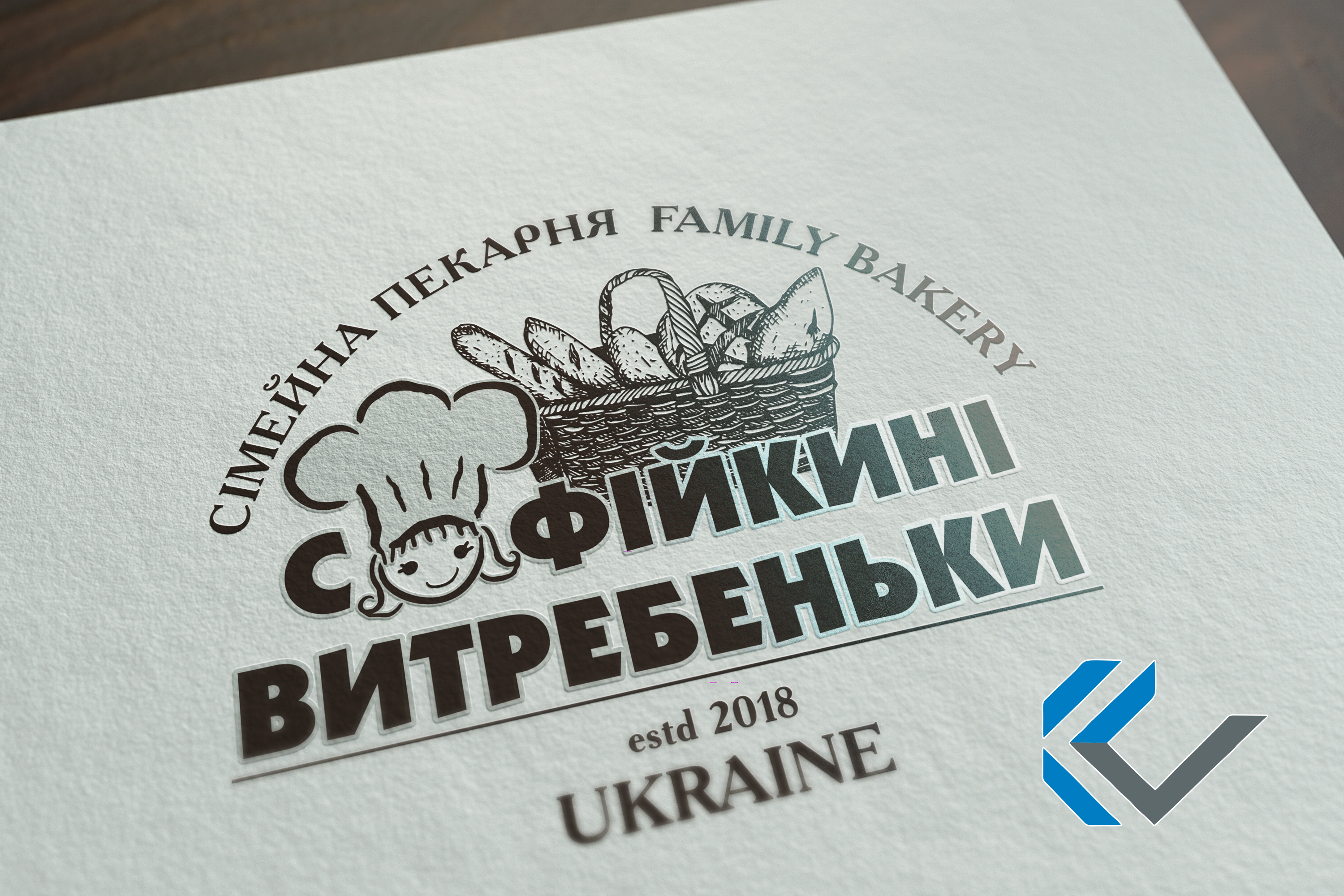 Лого Пекарня