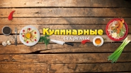 Шапка для канала YouTube