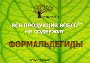 Буклет лист 8