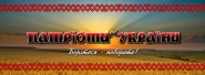 Шапка группы в ФБ