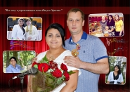 Поздравительный фото коллаж
