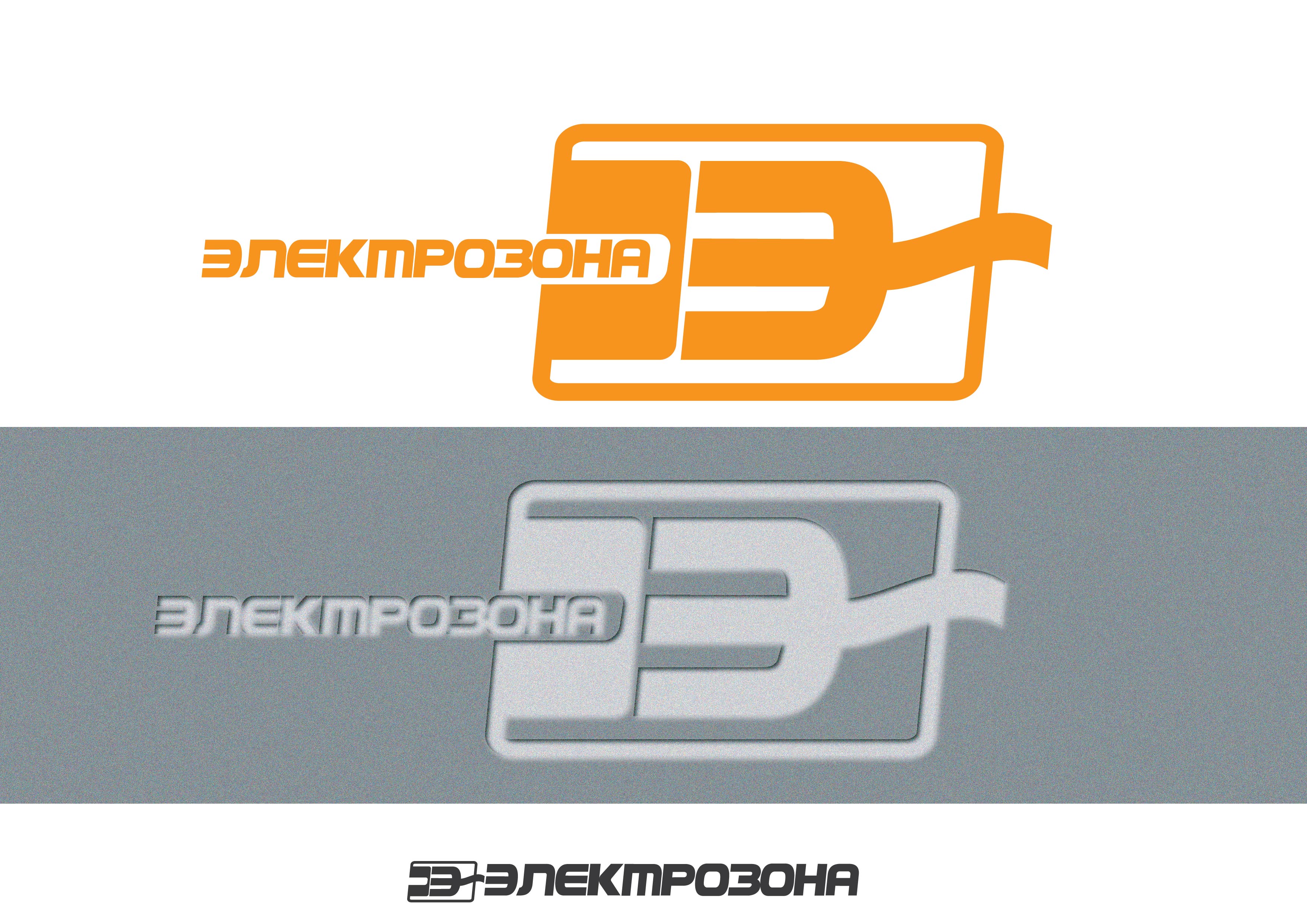 лого