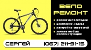 Дизайн визитки