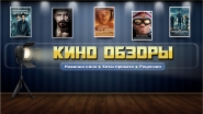 Шапка для YouTube канала