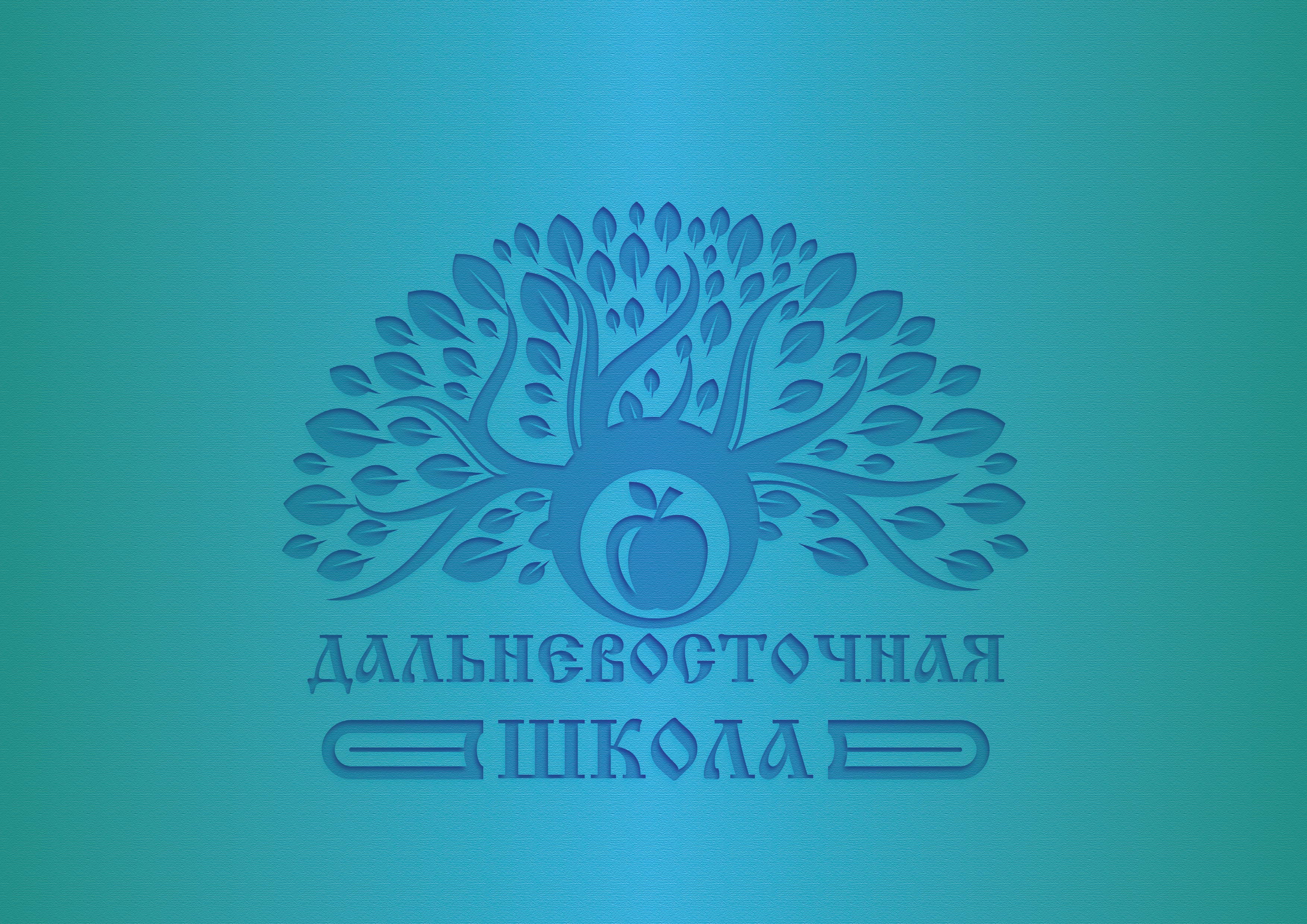лого