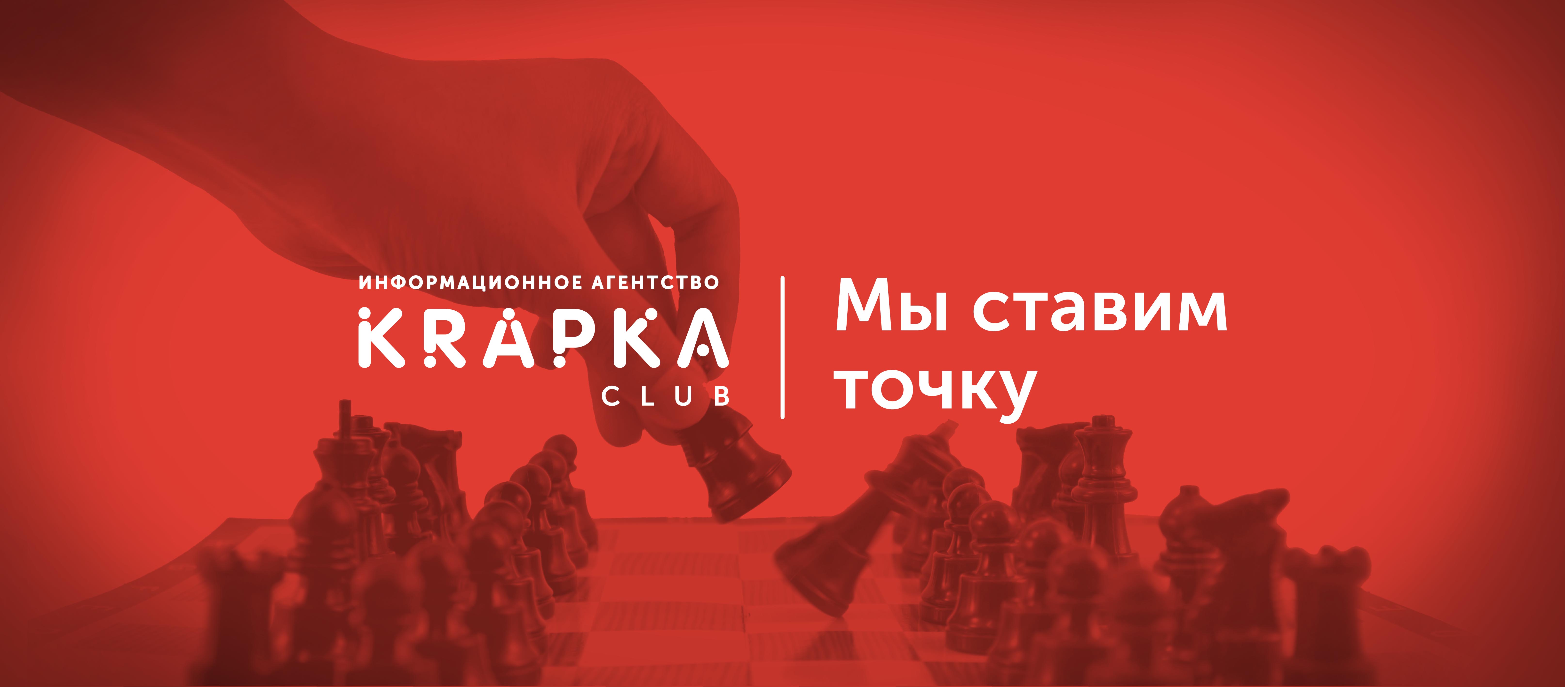 обложка для ФБ