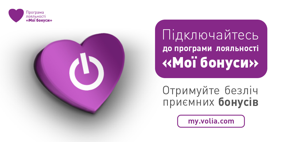 Кнопка