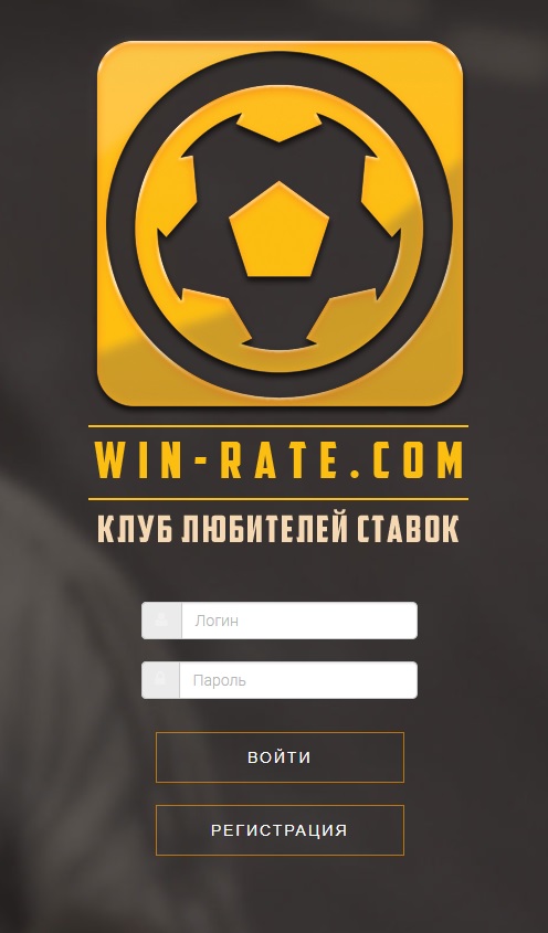 Win-Rate