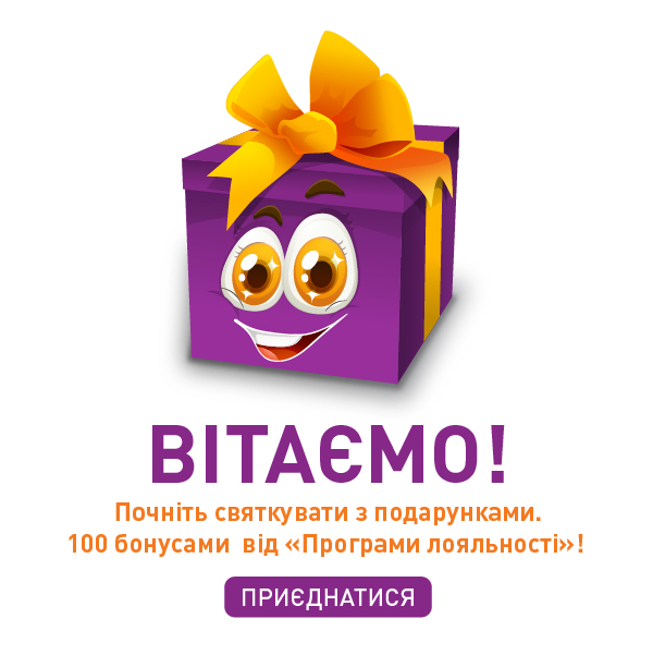 Коробочка