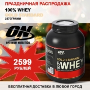 Баннер 1а.jpg