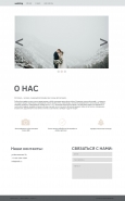 LANDING-PAGE.jpg
