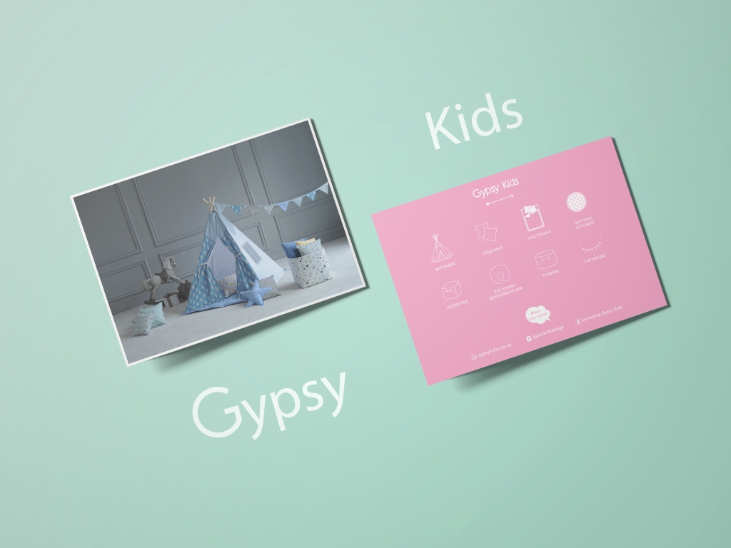 Создание иконок для студии детского текстиля Gypsy Kids