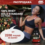 Баннер2.jpg