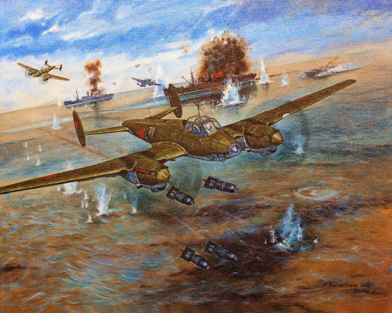 Pе-2