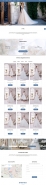 wedding-dresses-big.jpg