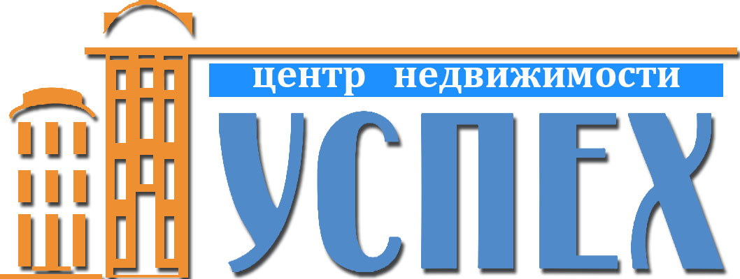 Центр недвижимости