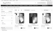 Разработка интернет магазина Applebiz для ценителей Apple