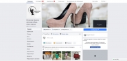 Реплики обуви (Facebook)