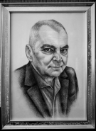 Портрет