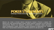 RUSSIAN POKER 