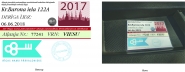 Пропуск.jpg