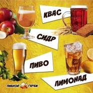 меню