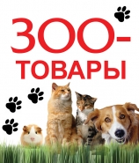 наклейка окно