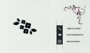 Business-Card-BUTONIERKA back.jpg