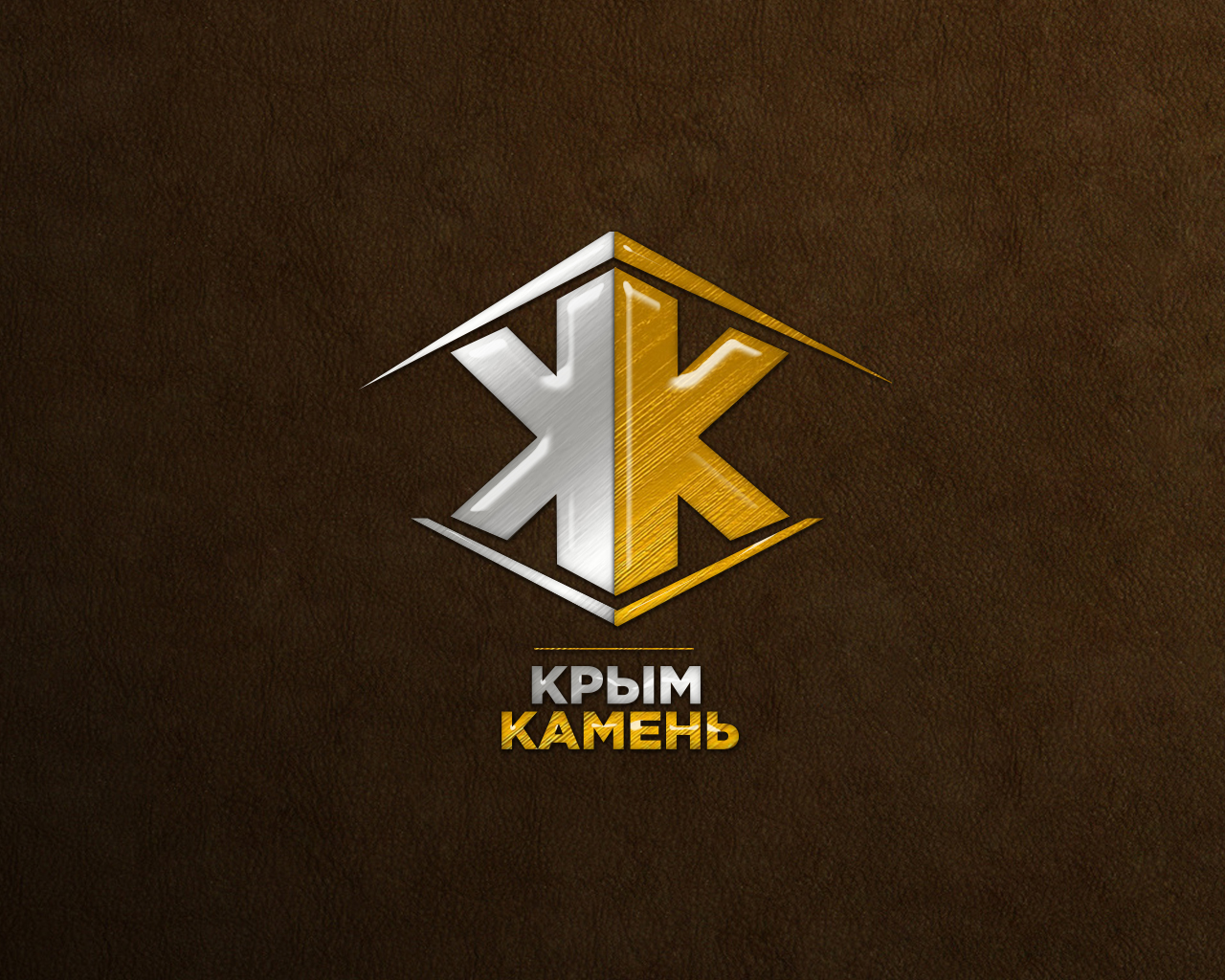 Логотипы