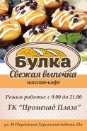 ситилайт