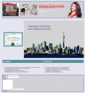 Сайт-визитка