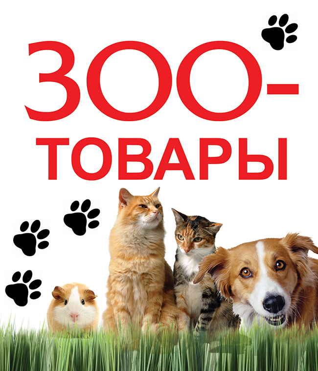 наклейка окно