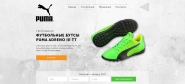 ОФФЕРЫ-2.jpg