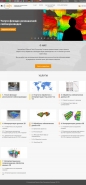 Доработки сайта Seismicdataprocessing.com