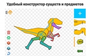 de2faf5e20783259c40745332551b92bf54682ce2e09437efb067e8f75b9f058.jpeg