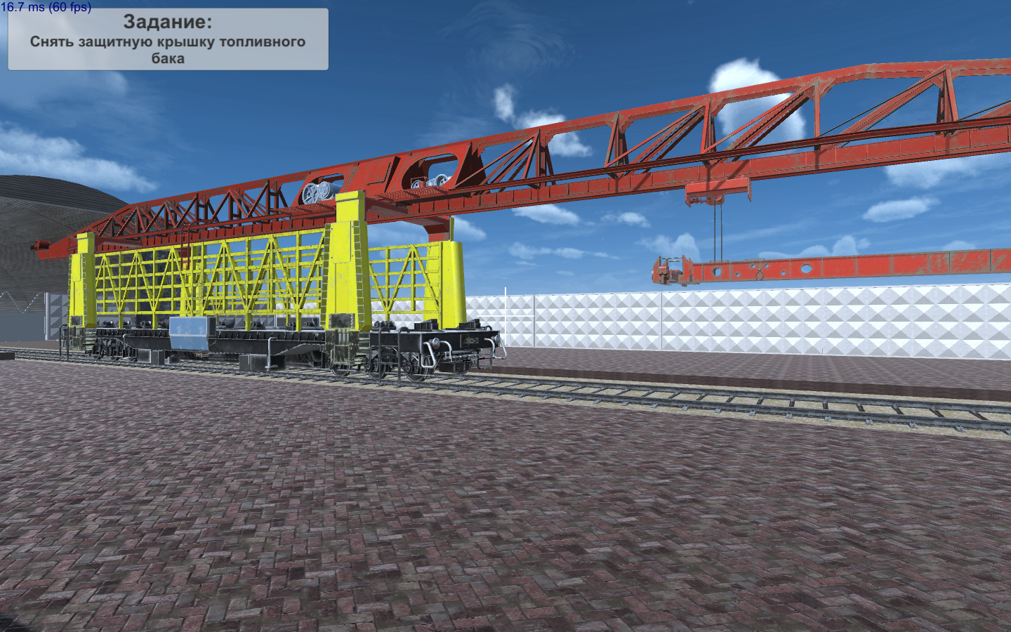 Кран УК25/9-18