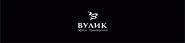 Вулик
