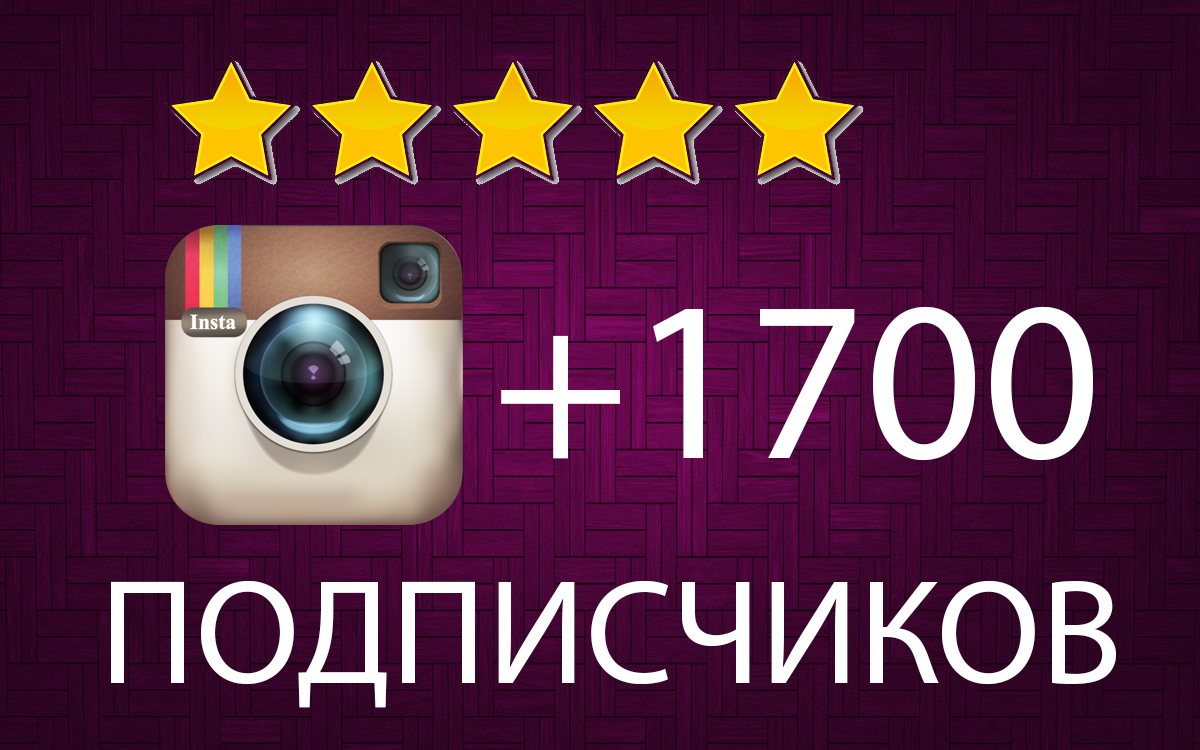 Кворк 6