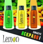 Рекламный постер